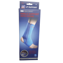 LP Support Ankle Support (With Zipper) LP722 (Size S, M, L, XL)